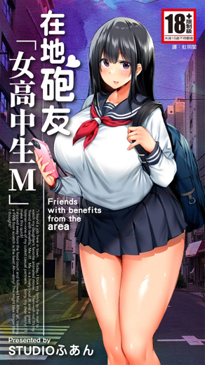 热门漫画6